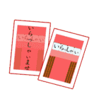 Card greeting(JP)（個別スタンプ：23）