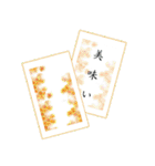 Card greeting(JP)（個別スタンプ：25）