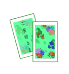 Card greeting(JP)（個別スタンプ：26）