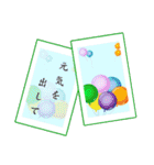 Card greeting(JP)（個別スタンプ：34）