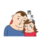 Curly hair couple（個別スタンプ：14）