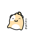 Fae（個別スタンプ：1）