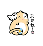 Fae（個別スタンプ：2）