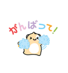 Fae（個別スタンプ：11）