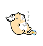 Fae（個別スタンプ：12）