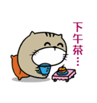 Fish cat balls（個別スタンプ：2）