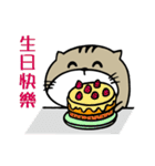 Fish cat balls（個別スタンプ：8）