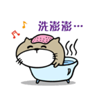 Fish cat balls（個別スタンプ：10）