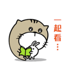 Fish cat balls（個別スタンプ：11）