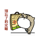 Fish cat balls（個別スタンプ：12）