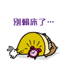 Fish cat balls（個別スタンプ：15）