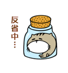 Fish cat balls（個別スタンプ：23）
