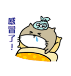 Fish cat balls（個別スタンプ：26）