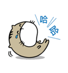 Fish cat balls（個別スタンプ：32）