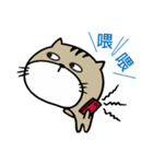Fish cat balls（個別スタンプ：36）