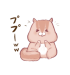 ポチャいリス、ポチャリス君。太りすぎ（個別スタンプ：12）