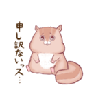 ポチャいリス、ポチャリス君。太りすぎ（個別スタンプ：21）