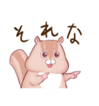 ポチャいリス、ポチャリス君。太りすぎ（個別スタンプ：27）