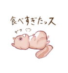 ポチャいリス、ポチャリス君。太りすぎ（個別スタンプ：33）