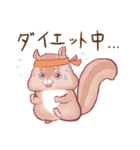ポチャいリス、ポチャリス君。太りすぎ（個別スタンプ：35）
