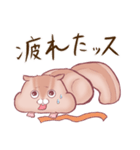 ポチャいリス、ポチャリス君。太りすぎ（個別スタンプ：37）