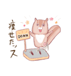 ポチャいリス、ポチャリス君。太りすぎ（個別スタンプ：38）