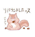 ポチャいリス、ポチャリス君。太りすぎ（個別スタンプ：39）