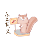 ポチャいリス、ポチャリス君。太りすぎ（個別スタンプ：40）
