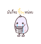 Mr. Potato so happy（個別スタンプ：29）