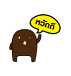 Choco Thai（個別スタンプ：1）