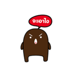 Choco Thai（個別スタンプ：2）