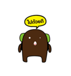 Choco Thai（個別スタンプ：4）