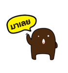 Choco Thai（個別スタンプ：6）