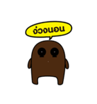 Choco Thai（個別スタンプ：10）