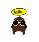 Choco Thai（個別スタンプ：11）