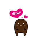 Choco Thai（個別スタンプ：12）