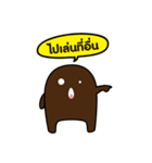 Choco Thai（個別スタンプ：16）