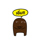 Choco Thai（個別スタンプ：23）
