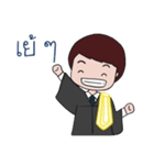 Sandee The Attorney（個別スタンプ：22）