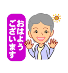 mieko2（個別スタンプ：1）