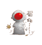 THE Mr. RED 2（個別スタンプ：1）