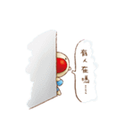 THE Mr. RED 2（個別スタンプ：2）