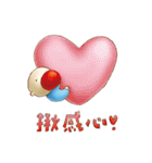 THE Mr. RED 2（個別スタンプ：4）