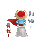 THE Mr. RED 2（個別スタンプ：6）