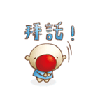 THE Mr. RED 2（個別スタンプ：9）