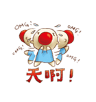 THE Mr. RED 2（個別スタンプ：11）