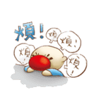 THE Mr. RED 2（個別スタンプ：12）