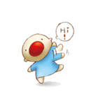 THE Mr. RED 2（個別スタンプ：15）