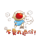 THE Mr. RED 2（個別スタンプ：16）