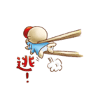 THE Mr. RED 2（個別スタンプ：20）